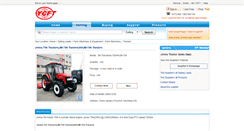 Desktop Screenshot of jinma-754-tractors-jm-754-tractors-hhjm-754-tractors-15-128-702.tngcn.com